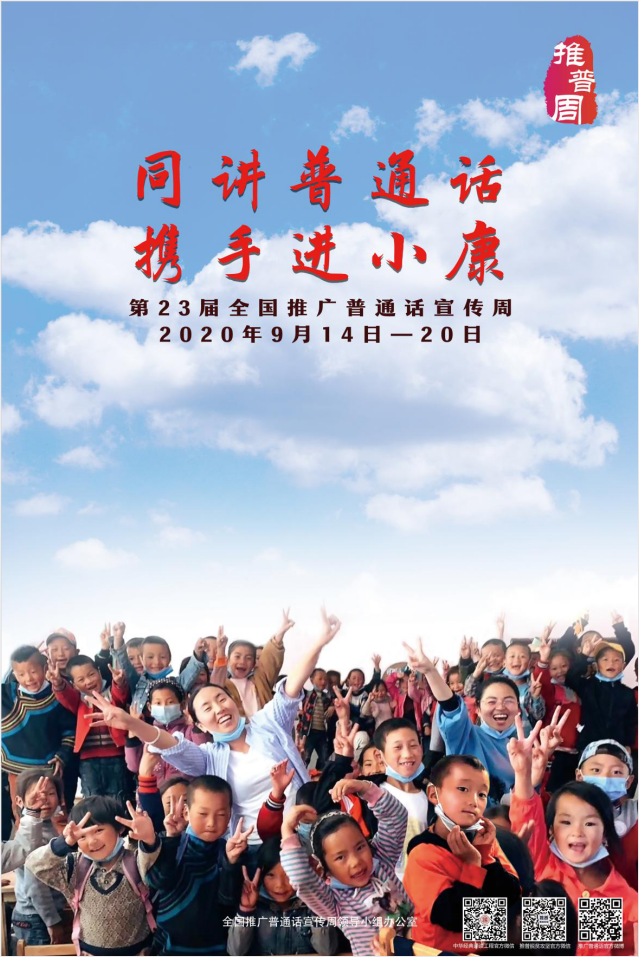 宾阳光华中学图片