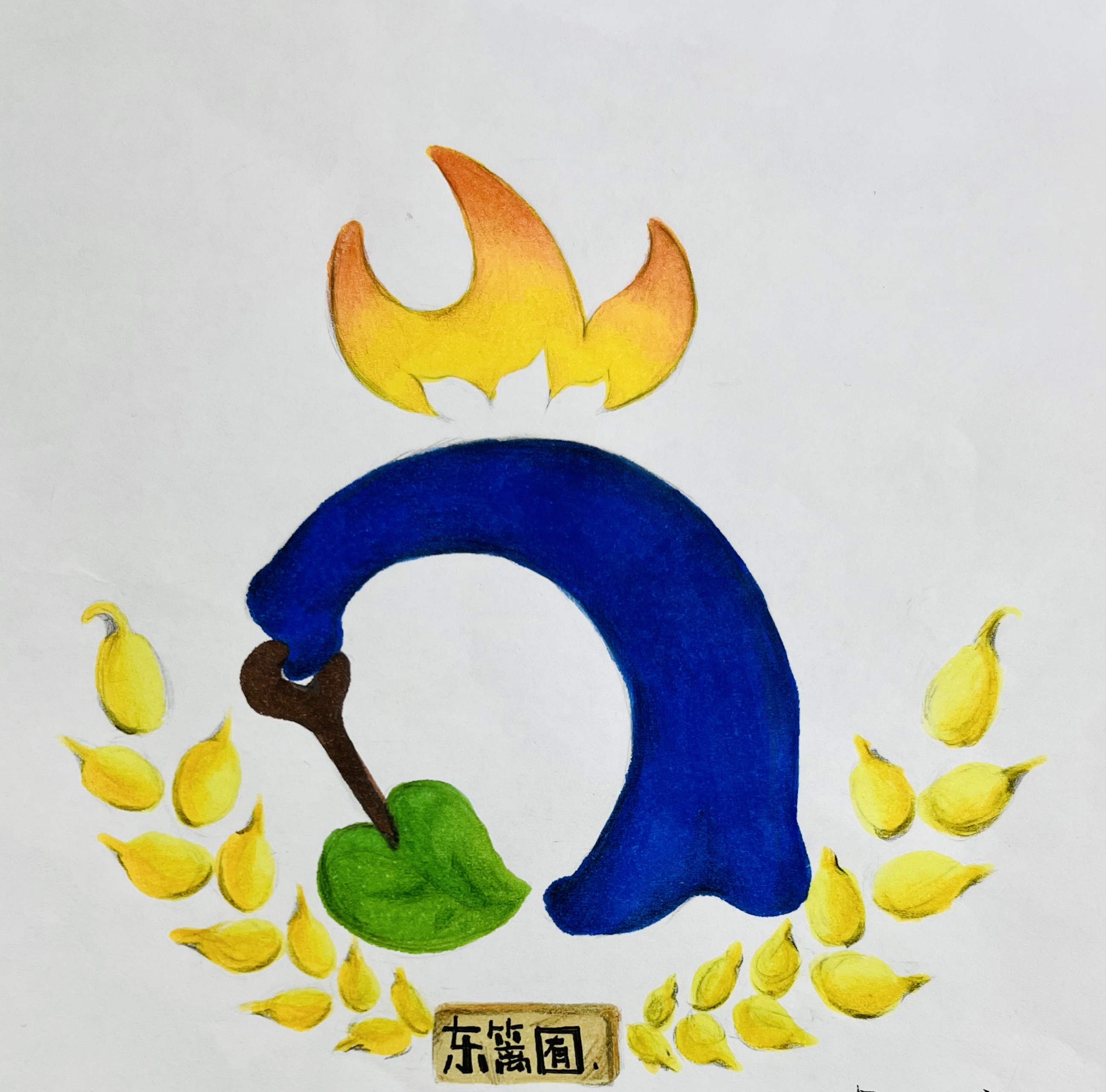 劳动教育logo设计理念图片