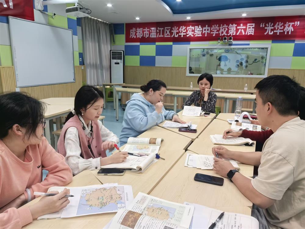 图6.jpeg
