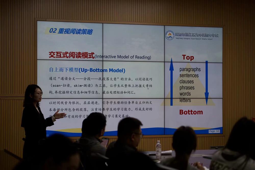 图五.jpeg