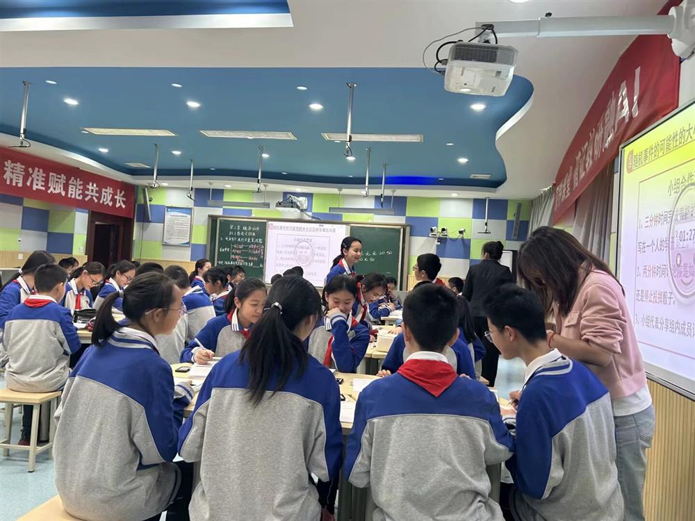 图3.jpeg