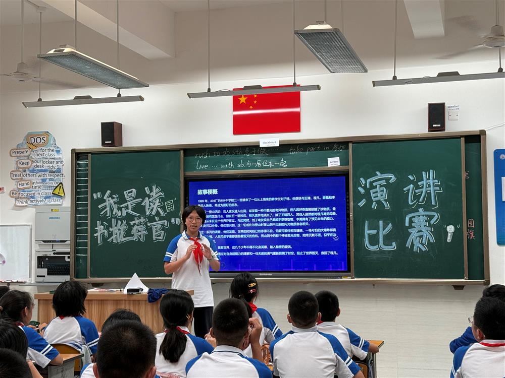 图2.JPG