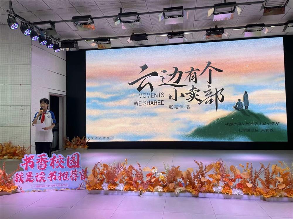 图8.jpeg