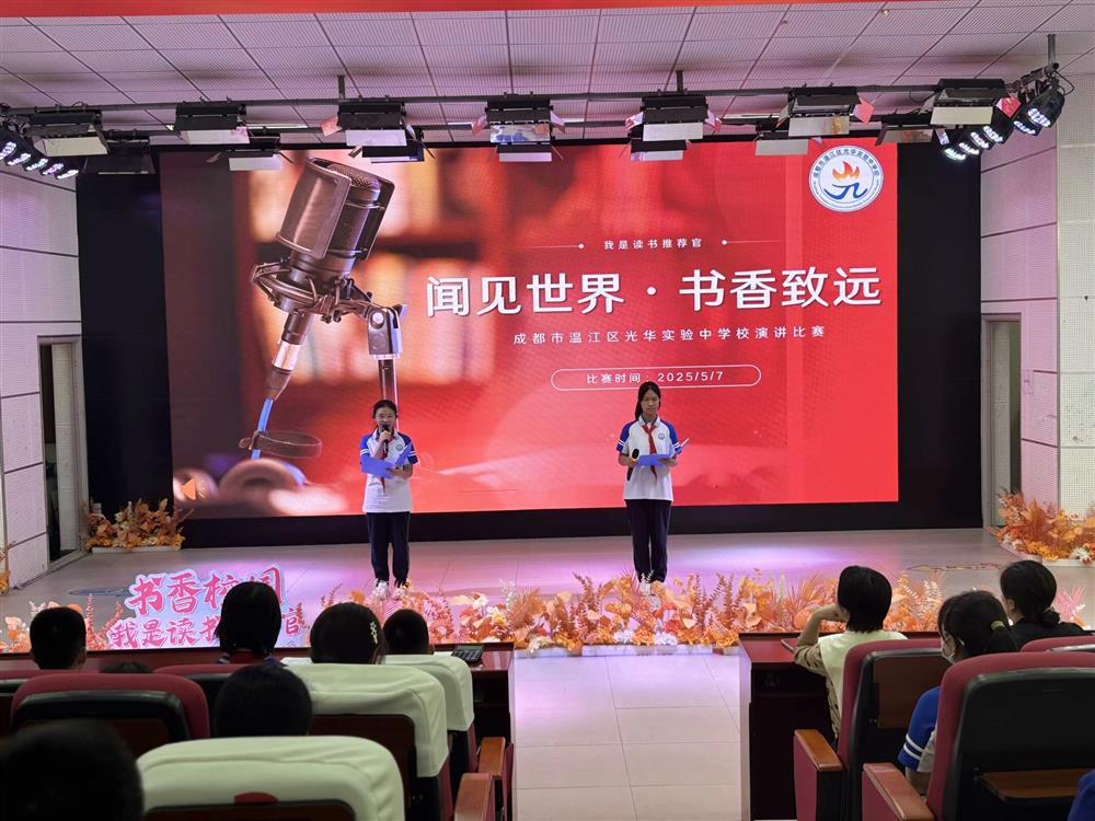 图6.jpeg