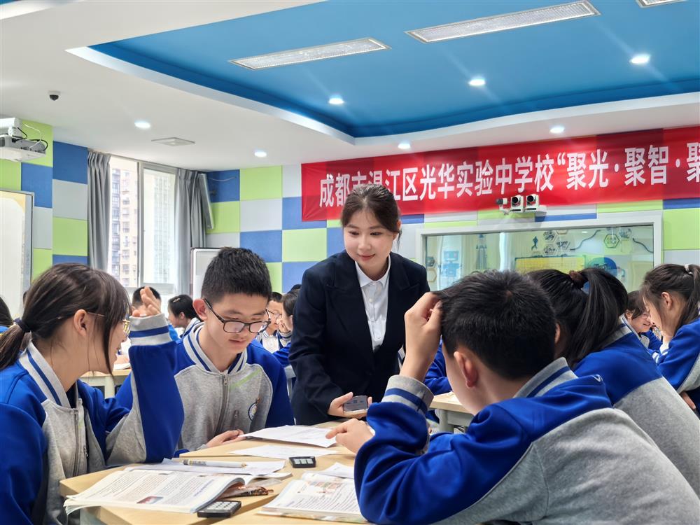 英语同课异构课例——《Unit4 Eet Well（Reading &nbsp;plus）》光华实中蒋媛媛老师授课.jpg