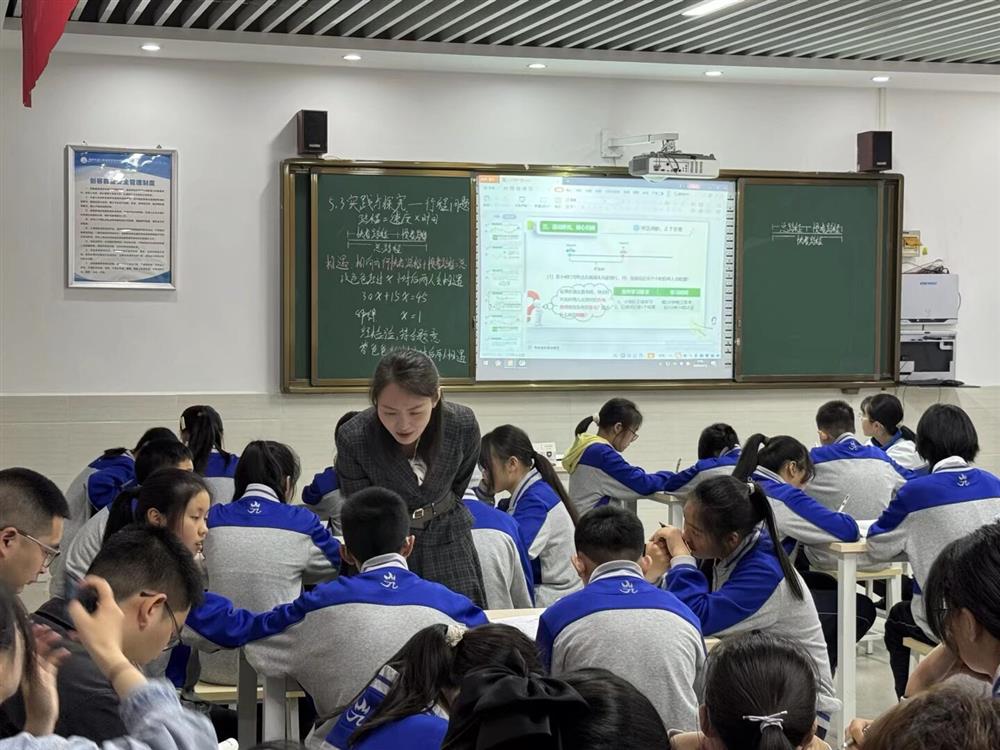 《实践与探究——行程问题》蓬莱初中张梦蝶老师授课 (2).jpg
